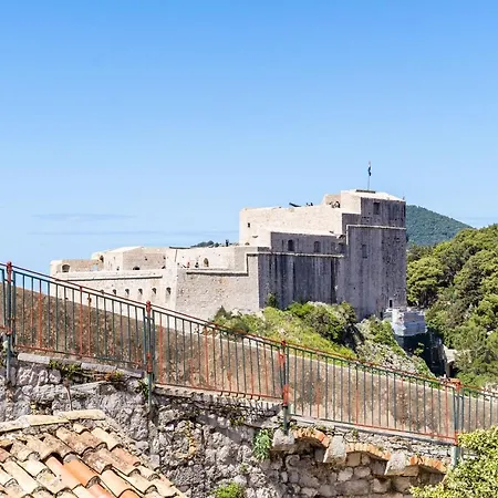 Foteza Dubrovnik